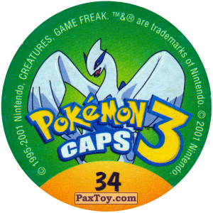 PaxToy.com - 034 Sandslash  #028 (Сторна-back) из Nintendo: Caps Pokemon 3 (Green)