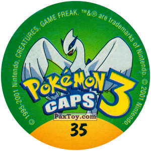 PaxToy.com - 035 Nidoran #029 (Сторна-back) из Nintendo: Caps Pokemon 3 (Green)