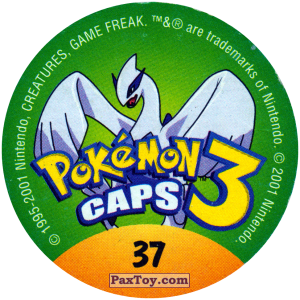 PaxToy.com - 037 Nidoqueen #031 (Сторна-back) из Nintendo: Caps Pokemon 3 (Green)