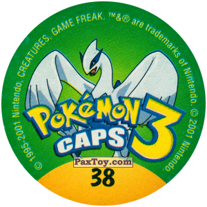 PaxToy.com - 038 Nidoran #032 (Сторна-back) из Nintendo: Caps Pokemon 3 (Green)