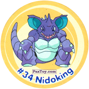 PaxToy.com 040 Nidoking #034 из Nintendo: Caps Pokemon 3 (Green)