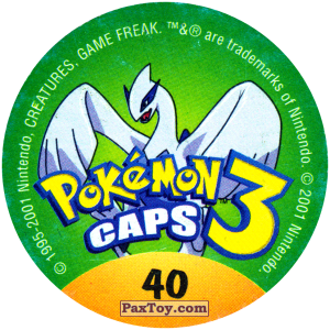 PaxToy.com - 040 Nidoking #034 (Сторна-back) из Nintendo: Caps Pokemon 3 (Green)