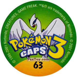 PaxToy.com - Фишка / POG / CAP / Tazo 063 Primeape #057 (Сторна-back) из Nintendo: Caps Pokemon 3 (Green)
