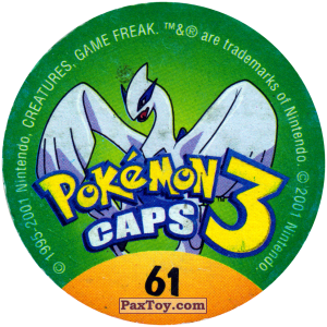 PaxToy.com - 061 Golduck #055 (Сторна-back) из Nintendo: Caps Pokemon 3 (Green)