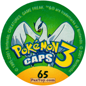 PaxToy.com - 065 Arcanine #059 (Сторна-back) из Nintendo: Caps Pokemon 3 (Green)