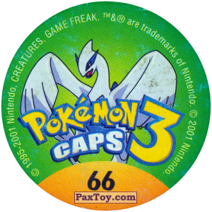 PaxToy.com - 066 Poliwag #060 (Сторна-back) из Nintendo: Caps Pokemon 3 (Green)