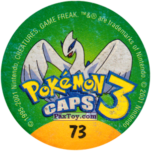 PaxToy.com - 073 Machoke #067 (Сторна-back) из Nintendo: Caps Pokemon 3 (Green)