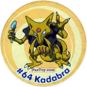 PaxToy.com  Фишка / POG / CAP / Tazo 070 Kadabra #064 из Nintendo: Caps Pokemon 3 (Green)