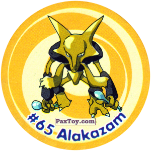 PaxToy.com  Фишка / POG / CAP / Tazo 071 Alakazam #065 из Nintendo: Caps Pokemon 3 (Green)