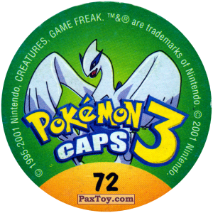 PaxToy.com - 072 Machop #066 (Сторна-back) из Nintendo: Caps Pokemon 3 (Green)