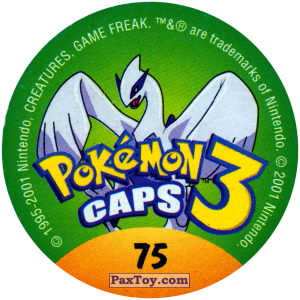 PaxToy.com - 075 Bellsprout #069 (Сторна-back) из Nintendo: Caps Pokemon 3 (Green)