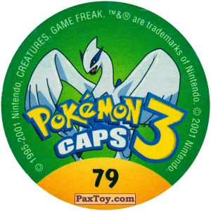 PaxToy.com - 079 Tentacruel #073 (Сторна-back) из Nintendo: Caps Pokemon 3 (Green)