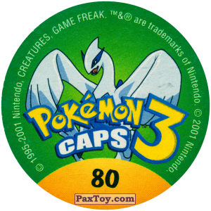 PaxToy.com - 080 Geodude #074 (Сторна-back) из Nintendo: Caps Pokemon 3 (Green)