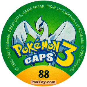 PaxToy.com - Фишка / POG / CAP / Tazo 088 Magneton #082 (Сторна-back) из Nintendo: Caps Pokemon 3 (Green)
