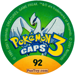 PaxToy.com - 092 Seel #086 (Сторна-back) из Nintendo: Caps Pokemon 3 (Green)