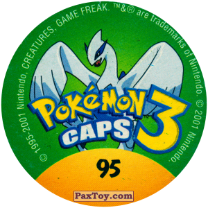 PaxToy.com - Фишка / POG / CAP / Tazo 095 Muk #089 (Сторна-back) из Nintendo: Caps Pokemon 3 (Green)