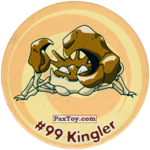 PaxToy.com  Фишка / POG / CAP / Tazo 105 Kingler #099 из Nintendo: Caps Pokemon 3 (Green)