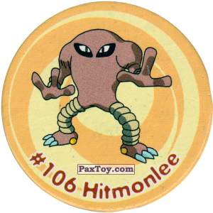 PaxToy.com 112 Hitmonlee #106 из Nintendo: Caps Pokemon 3 (Green)
