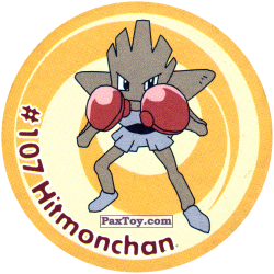 PaxToy 113 Hitmonchan #107 A