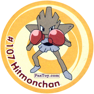 PaxToy.com 113 Hitmonchan #107 из Nintendo: Caps Pokemon 3 (Green)