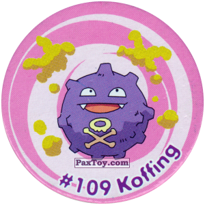 PaxToy.com 115 Koffing #109 из Nintendo: Caps Pokemon 3 (Green)