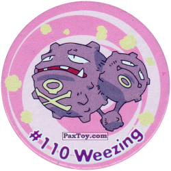 PaxToy 116 Weezing #110 A