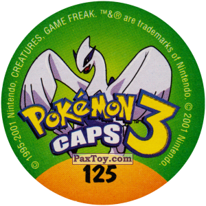 PaxToy.com - Фишка / POG / CAP / Tazo 125 Seaking #119 (Сторна-back) из Nintendo: Caps Pokemon 3 (Green)