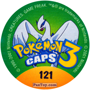 PaxToy.com - 121 Kangaskhan #115 (Сторна-back) из Nintendo: Caps Pokemon 3 (Green)