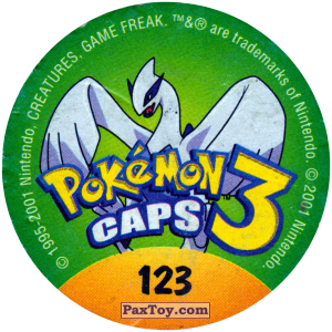 PaxToy.com - Фишка / POG / CAP / Tazo 123 Seadra #117 (Сторна-back) из Nintendo: Caps Pokemon 3 (Green)