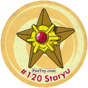 PaxToy.com  Фишка / POG / CAP / Tazo 126 Staryu #120 из Nintendo: Caps Pokemon 3 (Green)