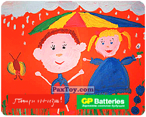 PaxToy.com 19 Под радужным зонтиком - Марина, 6 лет из GP Batteries: Магниты - Подари Жизнь!
