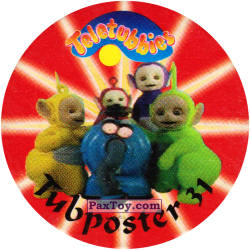 PaxToy 31 Tubpuster