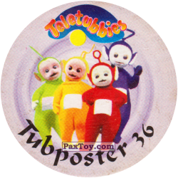PaxToy 36 Tubpuster