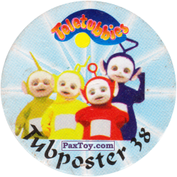 PaxToy 38 Tubpuster