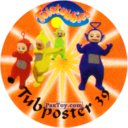 PaxToy 39 Tubpuster