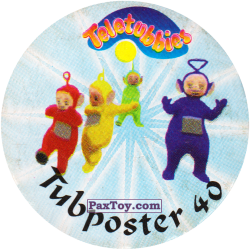 PaxToy 40 Tubpuster