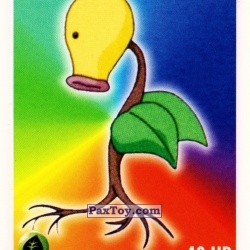 PaxToy A Пики   69 Bellsprout