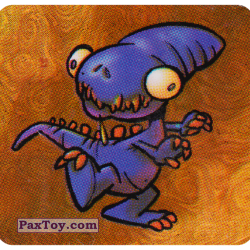 PaxToy Персонаж   Танцующий Чужой