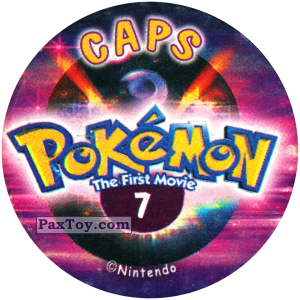 PaxToy.com - 007 (Сторна-back) из Nintendo: Caps Pokemon The First Movie (Purple)