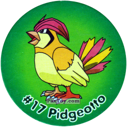 PaxToy 012 Pidgeotto A