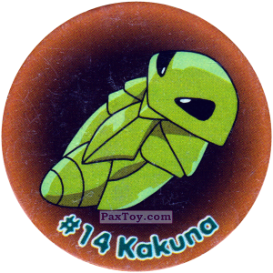 PaxToy.com  Фишка / POG / CAP / Tazo 015 Kakuna #014 из Nintendo: Caps Pokemon 2000 (Blue)