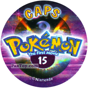 PaxToy.com - 015 (Сторна-back) из Nintendo: Caps Pokemon The First Movie (Purple)