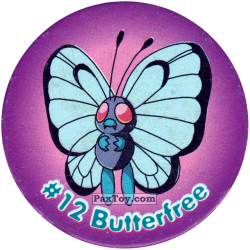 PaxToy 017 Butterfree A