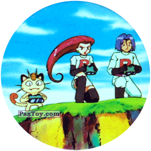 PaxToy.com 023 из Nintendo: Caps Pokemon The First Movie (Purple)