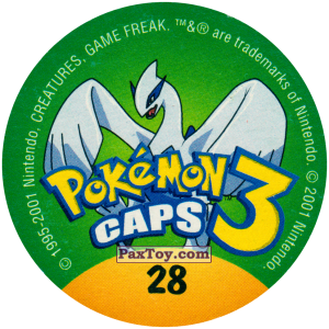 PaxToy.com - 028 Pikachu #025 (Blue-Cyan) (Сторна-back) из Nintendo: Caps Pokemon 3 (Green)