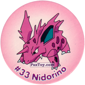 PaxToy.com 047 Nidorino #033 из Nintendo: Caps Pokemon 2000 (Blue)