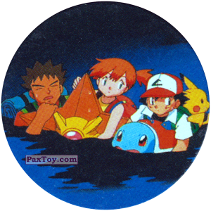 PaxToy.com 049 из Nintendo: Caps Pokemon The First Movie (Purple)