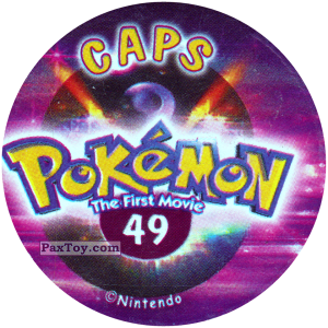 PaxToy.com - 049 (Сторна-back) из Nintendo: Caps Pokemon The First Movie (Purple)