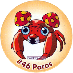 PaxToy 053 Paras #046