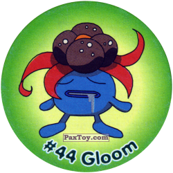PaxToy 055 Gloom #044 A